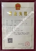 Chiny Guangzhou Junhui Construction Machinery Co., Ltd. Certyfikaty